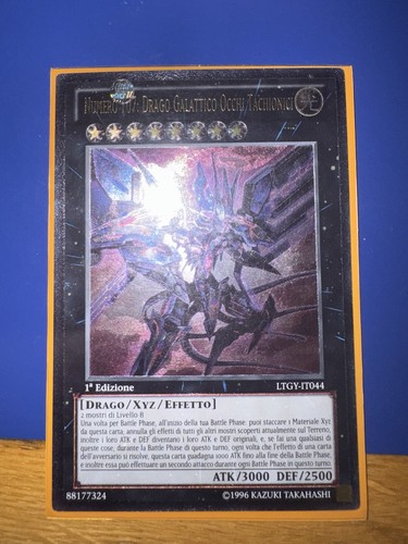Numero 107 drago - numero,