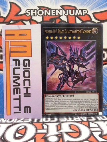 Numero 107 drago - numero,