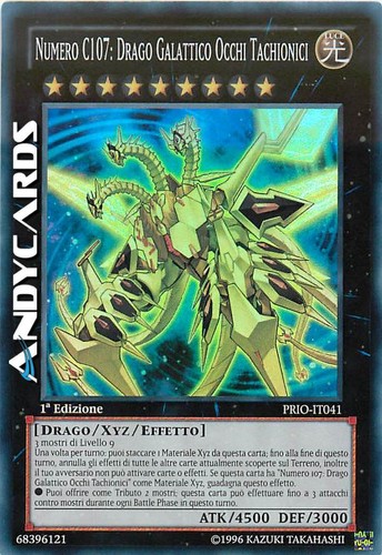Numero c107 drago - drago, galattico