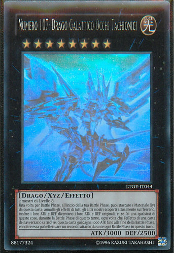 Numero 107 drago - 107:,